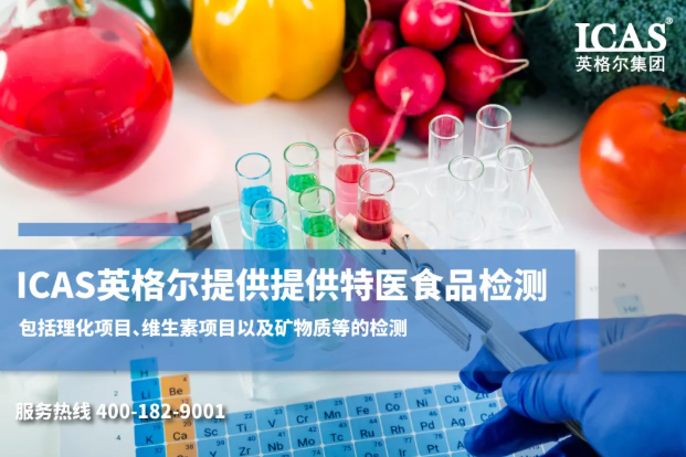 企业微信截图_20201014091317