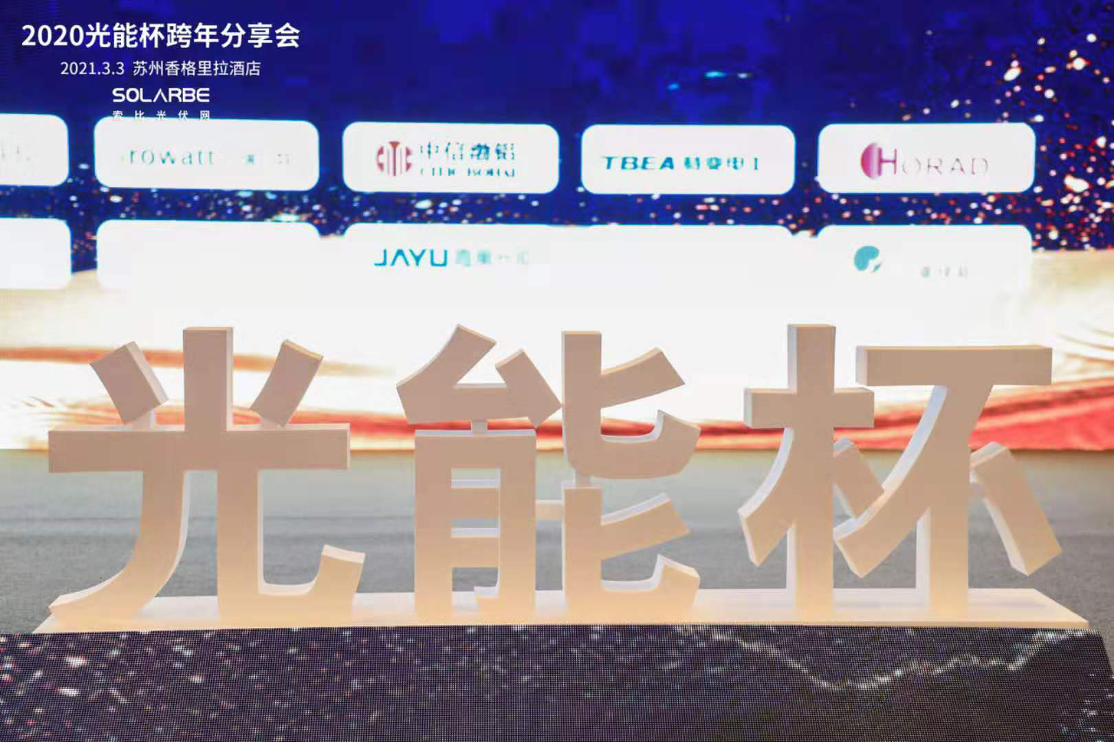 图片333