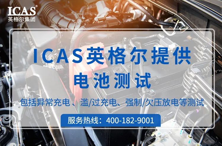 电子产品4